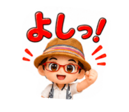 880739139