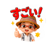 880739145