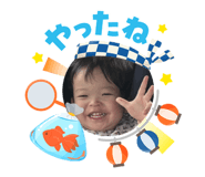 880739373
