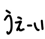 880739402