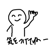 880739405