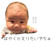 880739642