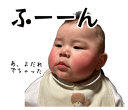 880739651