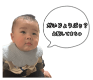 880739657