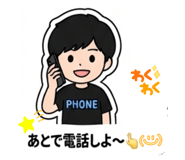 880740268