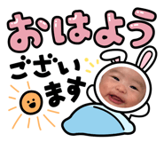 880741114