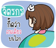880743523
