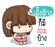 880744141
