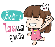 880744155
