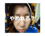 880748613