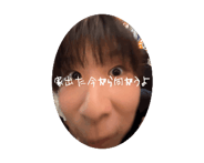 880748614