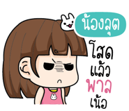 880752407