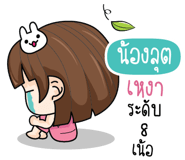 880752429