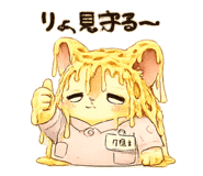 880754082