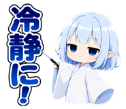 880754230