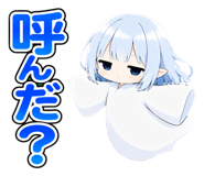 880754233
