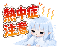 880754240