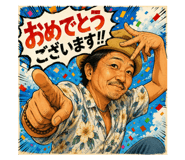 880754714