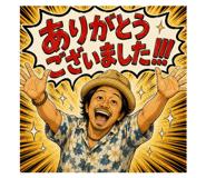 880754718