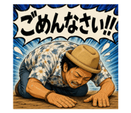 880754719