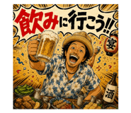 880754720