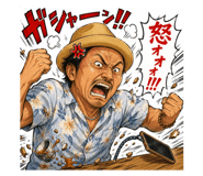 880754727