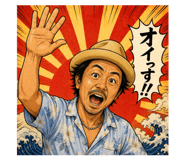 880754729