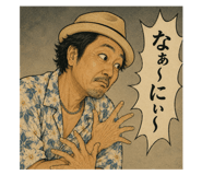 880754730