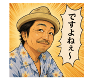 880754731