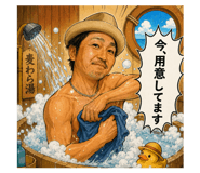 880754732