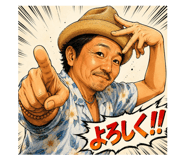 880754736