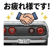 880754993