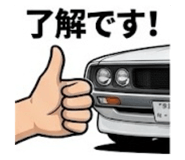 880754994