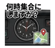 880754996