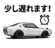 880754999