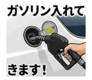 880755001