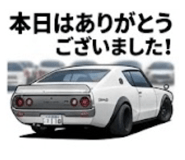 880755002