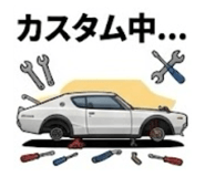 880755006