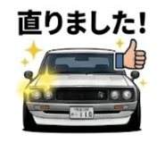 880755007