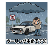 880755010