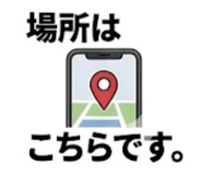 880755012