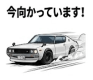 880755013