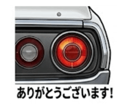 880755014