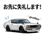 880755016