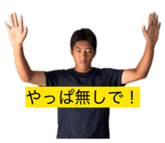 880755610