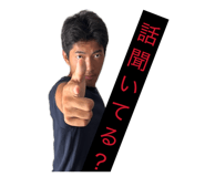 880755612