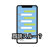 880755649