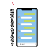 880755650