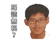 880755654