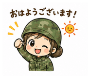 880755697